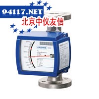 H250/M9金属转子流量计