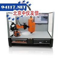 HD1000荧光光谱仪