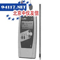HFM-4R辐射热流仪