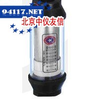 HFR流量开关