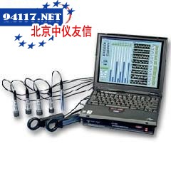 HG-8900振动分析仪