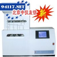 自动分析仪