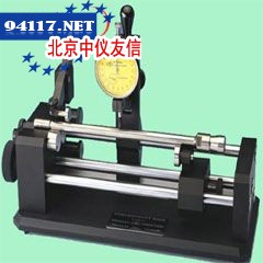 HL-10型同心度仪