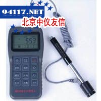 HL-500型便携式里氏硬度计