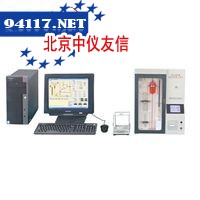 HQ-4BSPC高智能(电脑)碳硫分析仪