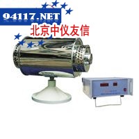 HR-A3灰熔点测定仪
