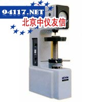 HRRD-150全洛氏硬度计