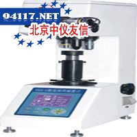 310HVS-5型数显小负荷维氏硬度计