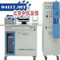 HW2000B高频红外碳硫分析仪