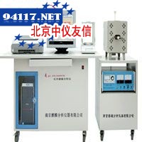 HW2000D管式红外碳硫分析仪