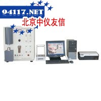 HW2000E高速引燃炉红外碳硫分析仪