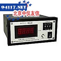 HXC3101冲击仪