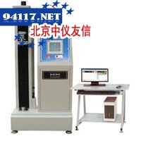 HZ-1005B微电脑式经济型材料试验机