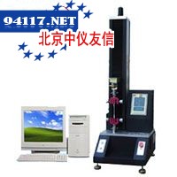 HZ-1003A桌上型电脑式伺服材料试验机