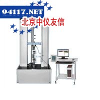 HZ-1009B电脑式伺服型万能材料试验机