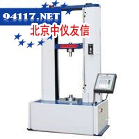HZ-1009E微电脑式万能材料试验机