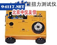 I-8电批扭力测试仪