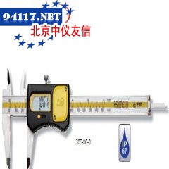 IP65防尘防水数显卡尺