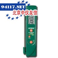 0554 0670TESTO球形温度探头0～+120℃