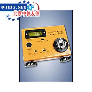 I系列扭矩试验仪（适用于电驱动装置和电钳)