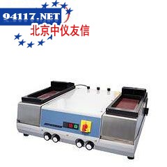 JADE700带式湿磨研磨机