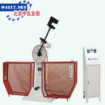 JBS-300B冲击试验机