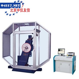 JBW-750HD冲击试验机