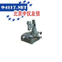 JX13C大型工具显微镜