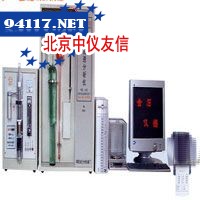 JS-DN型高速碳硫分析仪器