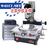 GDYK-50数字式大气采样器
