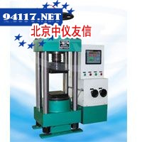 JYS-2000A数显式建材压力试验机