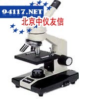 KCL-II小型生物显微镜