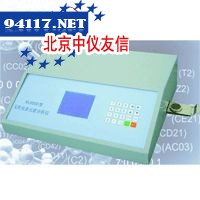 KL6500X荧光多元素分析仪