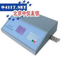 KL6800x荧光多元素分析仪