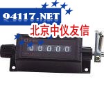 KORI读取器RS303-4