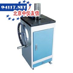 L71-UV冲击试样缺口拉床