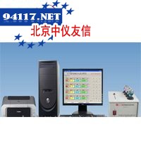 LC-8B钢铁化验仪