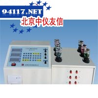LC-BS6E智能多元素分析仪