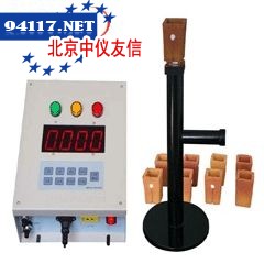 LC-TS3铁水在线碳硅分析仪