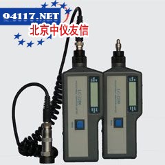 LC2200ANC袖珍式测振仪