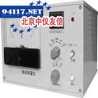 LC2201振动测量仪