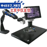 LCD-5000视频显微镜