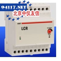 LCR048液位计