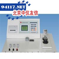 LC五金材料分析仪