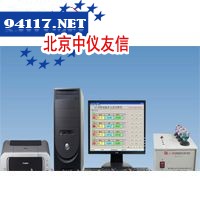 LC电脑多元素化验仪器