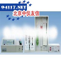 LC经济型五大元素分析仪