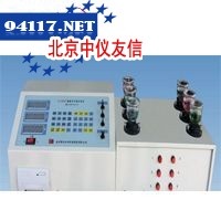 LC钢铁成分析仪