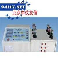 LC铸铁铸钢分析仪