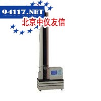 LD-200（N）数显式电子拉力试验机