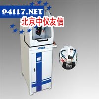 LDQ-350手动切割机